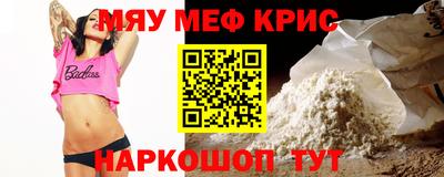 герыч Кингисепп