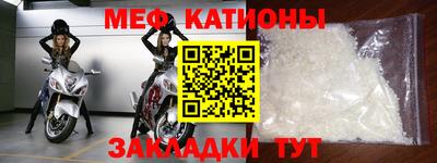 трава Кинель