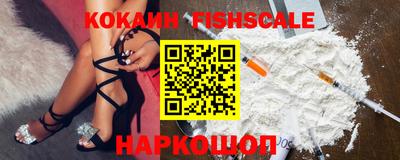 меф Кимры