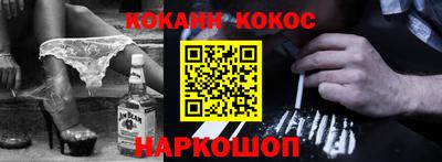 герыч Кингисепп