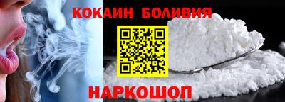меф Кимры