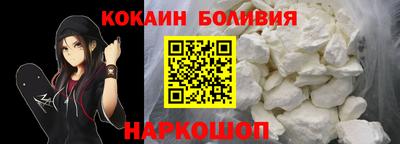 трава Кинель