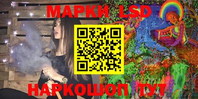 меф Кимры