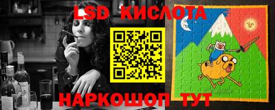 меф Кимры