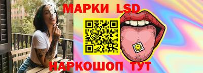 герыч Кингисепп