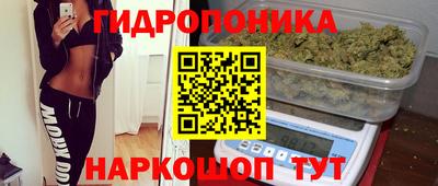 меф Кимры