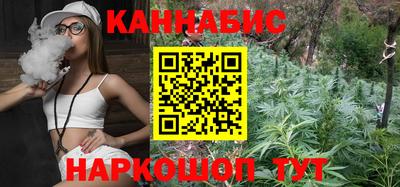 трава Кинель