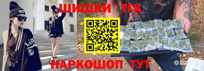 меф Кимры
