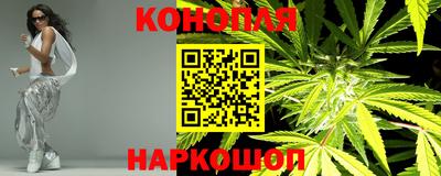 трава Кинель