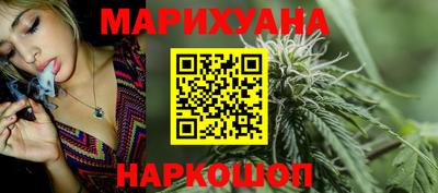 герыч Кингисепп