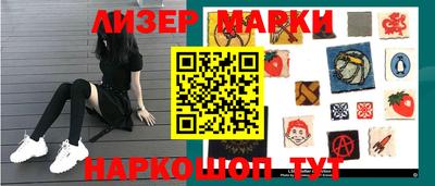 меф Кимры