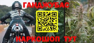 меф Кимры