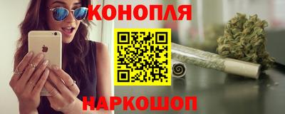 меф Кимры