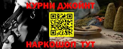 герыч Кингисепп