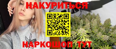 герыч Кингисепп
