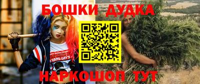 меф Кимры