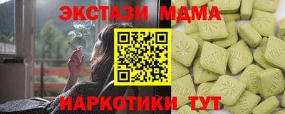герыч Кингисепп