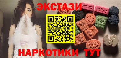 трава Кинель