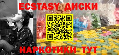 герыч Кингисепп