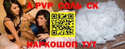 герыч Кингисепп