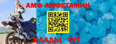 герыч Кингисепп