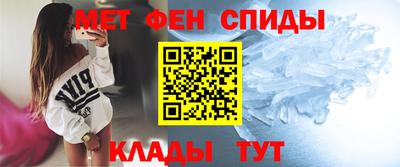 герыч Кингисепп