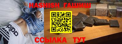 герыч Кингисепп