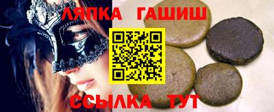 герыч Кингисепп