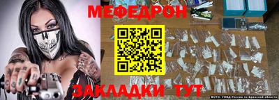 герыч Кингисепп